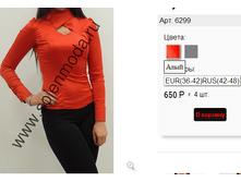 6299 ����.png