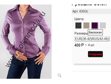 6303� ��������.png