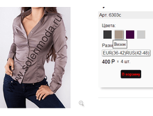 6303� �����.png