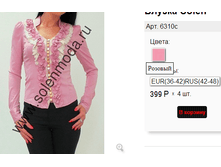 6310� ���.png