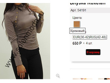 54191 ��������.jpg