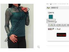 866012 �������.png