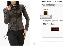 237101324 �����.png