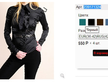 239171324 ������.jpg