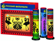 4206 �������� ����.jpg