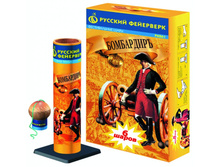 6261 ���������.jpg