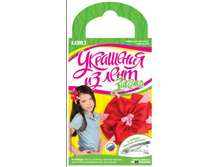 ���-019 - 81,34���.jpg