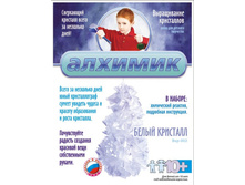 ���-002 - 114,40���.jpg