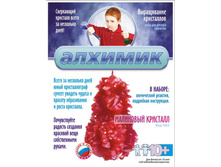 ���-003 - 114,40���.jpg