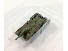 Takara _ SU-122 4.jpg