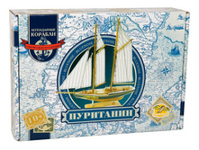 A813*10-30 ������� ������ �����*�� \"\"����*�����\"\", 620�.