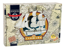 A813*11-30 ������� ������ ������� \"\"����*���\"\", 620�.