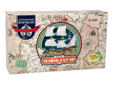 TE29**009-33B ������� ������ ���*���� \"�����**����\", 620�.