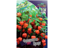 65,13���.������� ��������� ����� (�������� ���� �� 3 ��., ����������� ����� 1��.).jpg