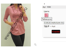 1690 ������ ����.png