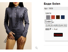 1959 ������.png