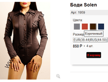 1959 ����������.png