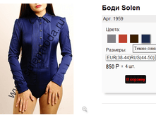 1959 �����-�����.png