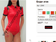 2286 ������.png