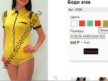 2286 �����.png