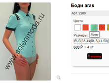 2286 ����.png