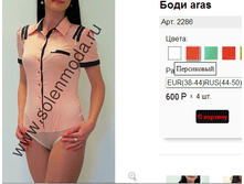 2286 ������.png