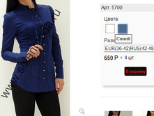 5700 �����.png