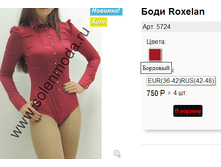 5724 �����.png