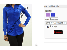 6235-6213� �������.png