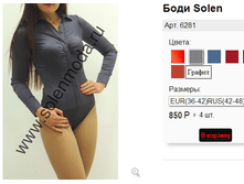 6281 ������.png