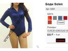 6281 �����.png