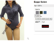 6281�  ������.png