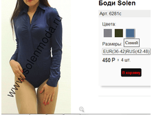 6281� �����.png