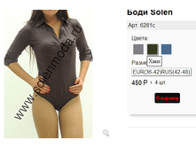 6281� ����.png