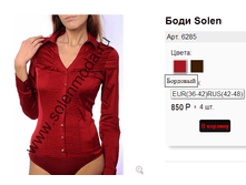 6285 �����.png