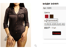 6285 ����������.png