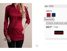 6302 �����.png