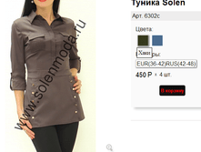 6302�  ����.png