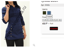 6302� �����.png