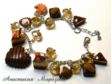 ������� �� \"������\" - 1