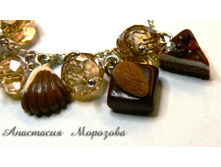 \"��������\" � ��������-1. ������� ����