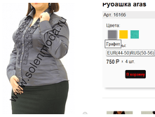 1616� ������.png