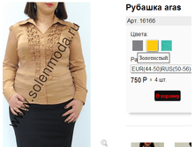 1616� ������.png