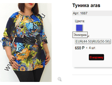 1687 ��������.png