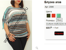 2086 ����.png