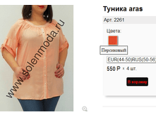 2261 ������.png