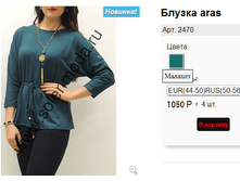 2470 �������.png