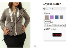 3137� �����.png