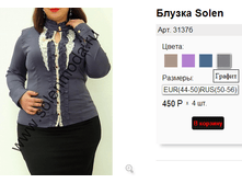 3137� ������.png