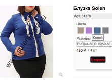 3137� �����.png